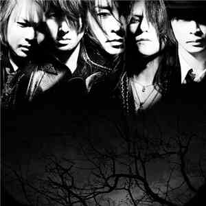 Luna Sea - Luna Sea