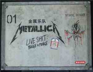 Metallica - Live Shit : Binge & Purge