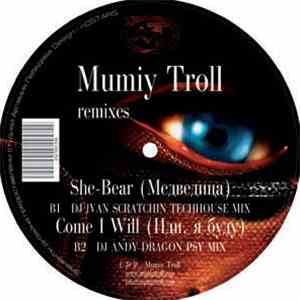 Mumiy Troll - Remixes