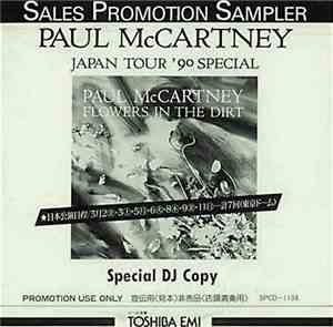 Paul McCartney - Japan Tour '90 Special DJ Copy