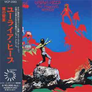 Uriah Heep - The Magician's Birthday