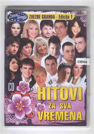 Various - Zvezde Granda - Edicija 1: Hitovi Za Sva Vremena