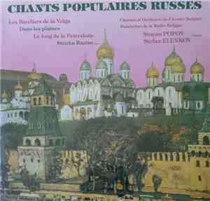 Chants Populaires Russes - Chants Populaires Russes