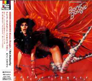 Gregg Diamond, Bionic Boogie - Hot Butterfly