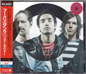 Hoobastank - For(N)ever