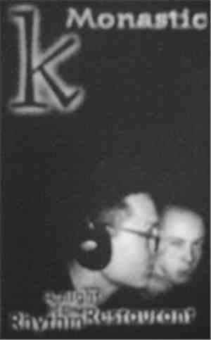 Krewcial - Monastic