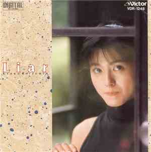 Kyoko Koizumi - Liar / Kyoko Kyozumi IX = ライアー