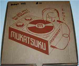 Nik Weston Presents  Jo Tongo / Sookie - Afro Funk Gems Volume Five :Mukats ...