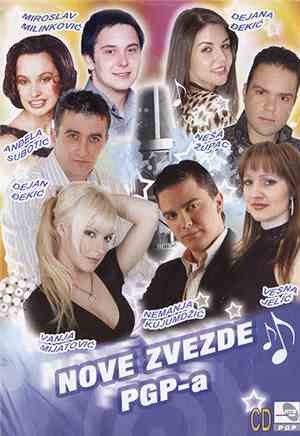 Various - Nove Zvezde PGP-a