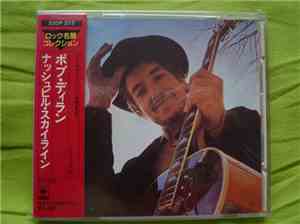 Bob Dylan - Nashville Skyline