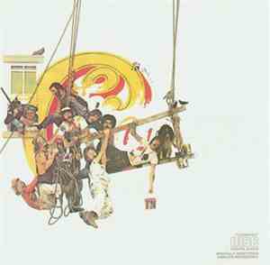 Chicago  - Chicago's Greatest Hits