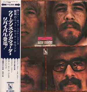 Creedence Clearwater Revival - Bayou Country