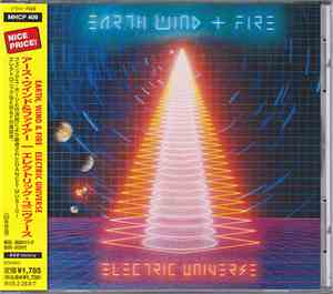 Earth, Wind & Fire - Electric Universe