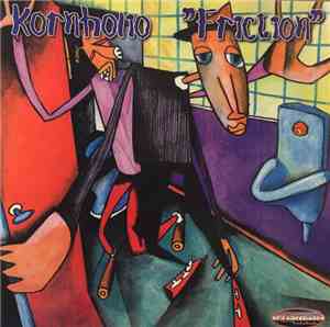 Kornholio - Friction