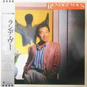 Masayoshi Takanaka - Rendez-Vous