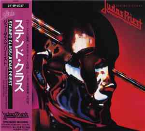 Judas Priest - Stained Class