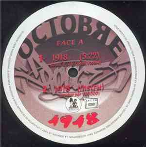 Octobre Rouge - 1918/Argotrip
