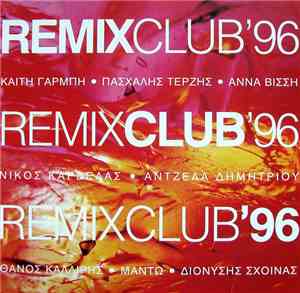 Various - Remix Club '96