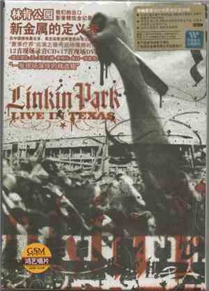 Linkin Park - Live In Texas
