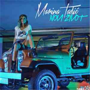 Marina Tadić - Novi Život