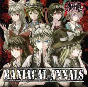 Agent 0 - Maniacal Annals