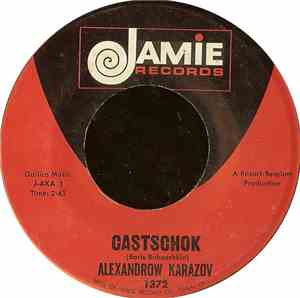 Alexandrow Karazov - Casatschok