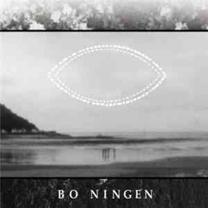 Bo Ningen - Bo Ningen