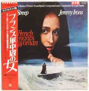 Carl Davis  - The French Lieutenant's Woman (Original Motion Picture Soundtrack)
