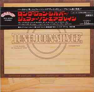 Jefferson Airplane - Long John Silver