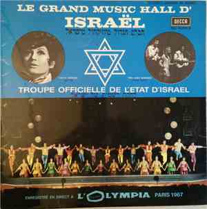 Troupe Officielle De L'Etat D'Israël - Le Grand Music Hall D'Israel