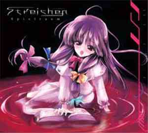 Various - Streichen -シュトライヒェン-