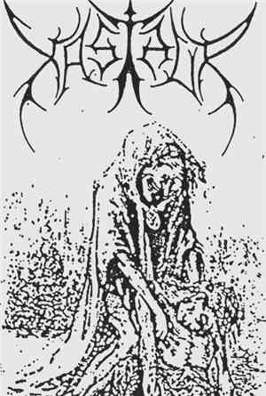 Xasthur  - Hidden Lore