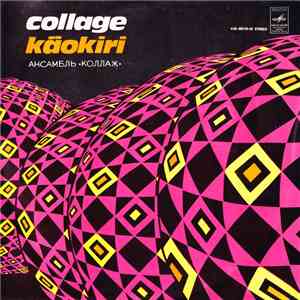 Collage  - Käokiri