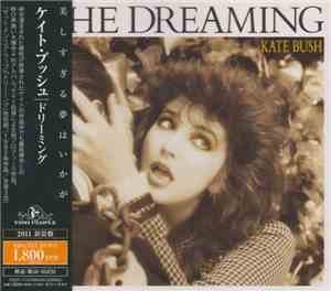 Kate Bush - The Dreaming
