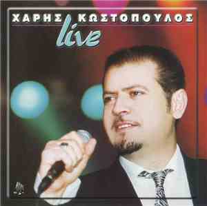 Χάρης Κωστόπουλος - Live