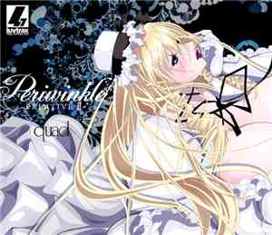 Quad - Winter Issue 2007: Periwinkle Primitive II
