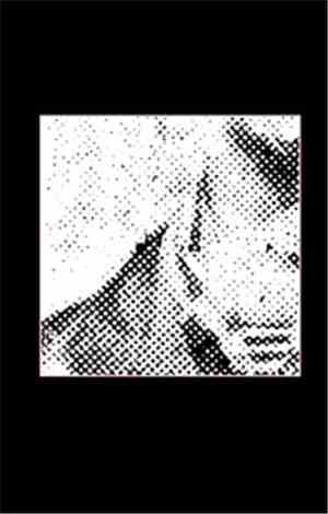 Public Immorality - Ressurrection