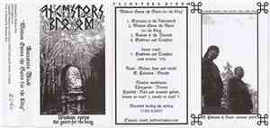Ancestors Blood - Wisdom Opens The Gates For The King