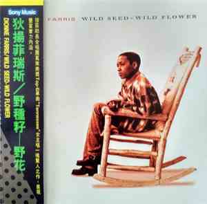 Dionne Farris - Wild Seed - Wild Flower