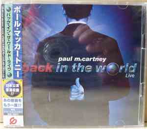 Paul McCartney - Back In The World Live
