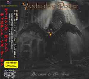 Vanishing Point  - Distant Is The Sun