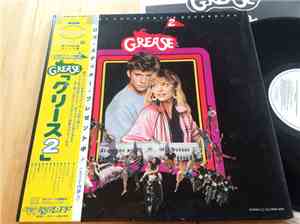 Various - Grease 2 (Original Soundtrack Recording)