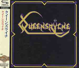 Queensrÿche - Queensrÿche