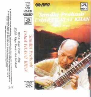 Ustad Vilayat Khan - Sandhi Prakash (Raga: Purvi)