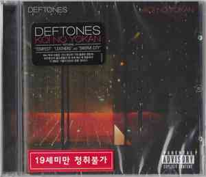 Deftones - Koi No Yokan