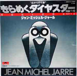 Jean-Michel Jarre - Equinoxe Part 5