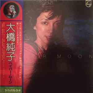 Junko Ohashi - Paper Moon