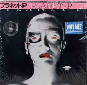 Planet P Project - Planet P Project