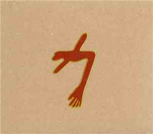 Swans - The Glowing Man