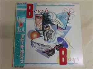 The Beach Boys - Made In U.S.A.